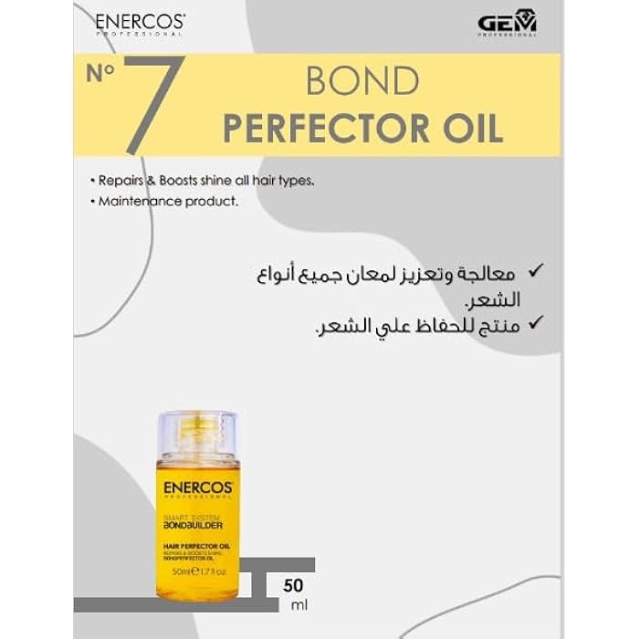 Enercos Bond Perfector No 7 Shine Booster Treatment 50 ml - Image 2